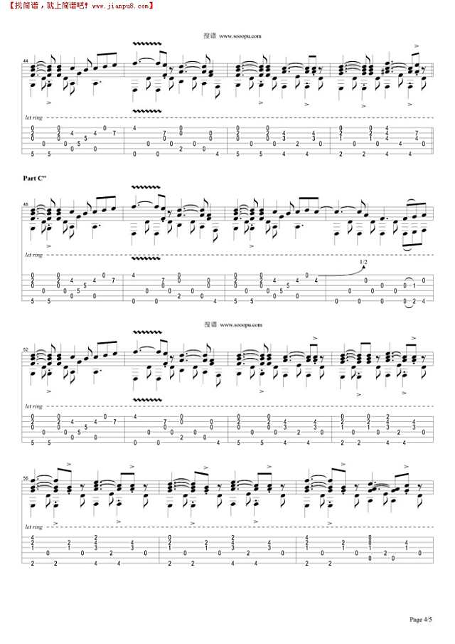 雲の海(A Sea of The Clouds )吉他谱