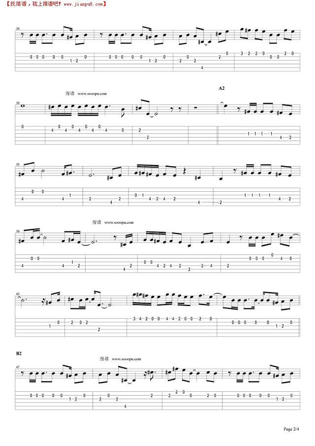 志明和春娇吉他谱