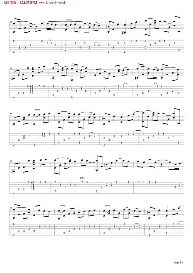 Eyes On Me (Acoustic Guitar Version)吉他谱