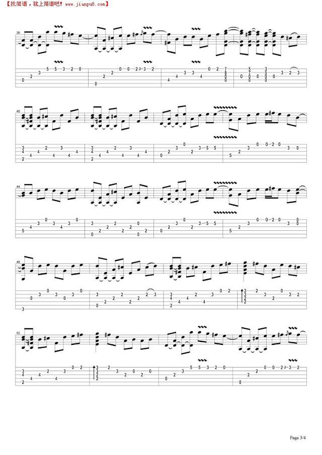 Right Here Waiting(此情可待)吉他谱