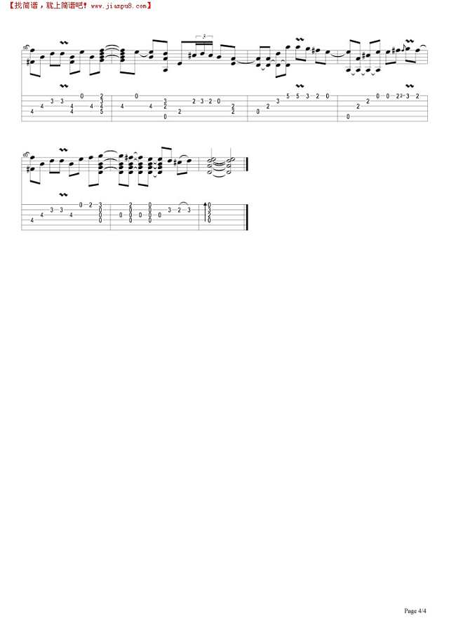 Right Here Waiting(此情可待)吉他谱