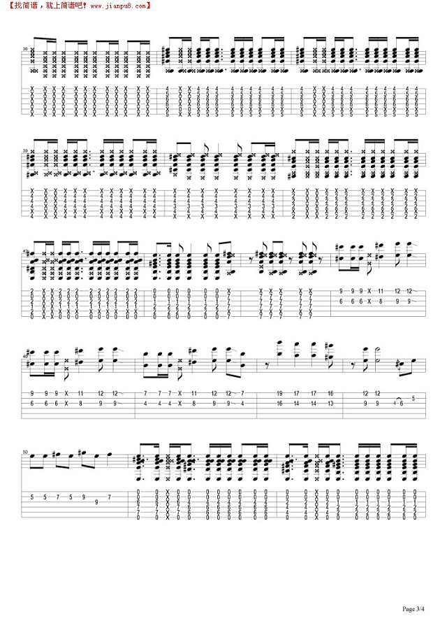 Summer Parade吉他谱