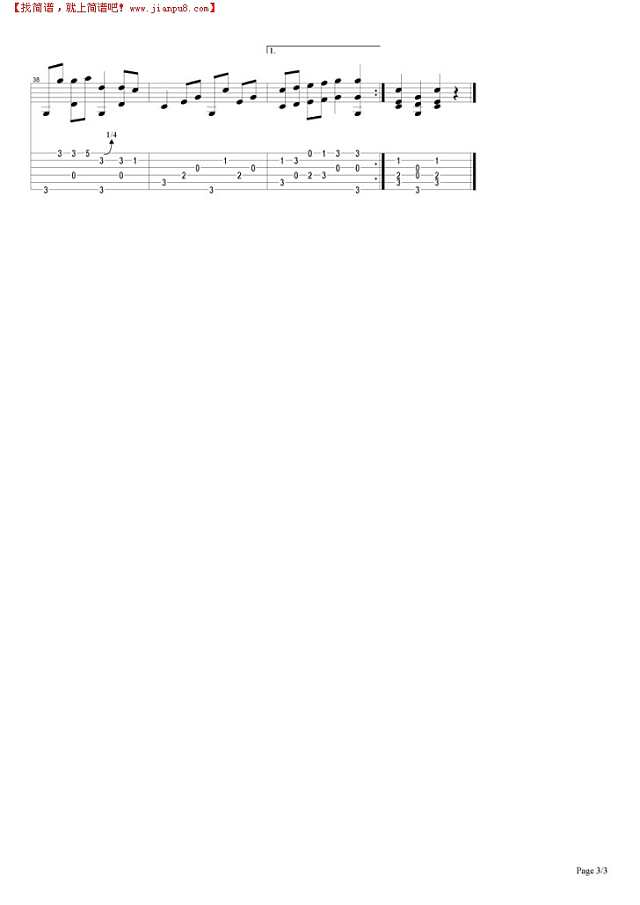 手舞足蹈《樱桃小丸子》主题曲吉他谱