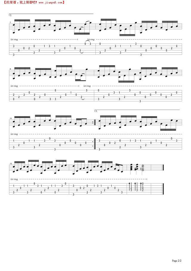 月亮代表我的心 邓丽君吉他谱