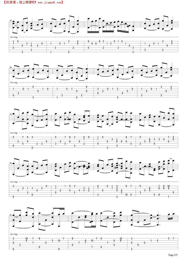 知足（指弹版）吉他谱