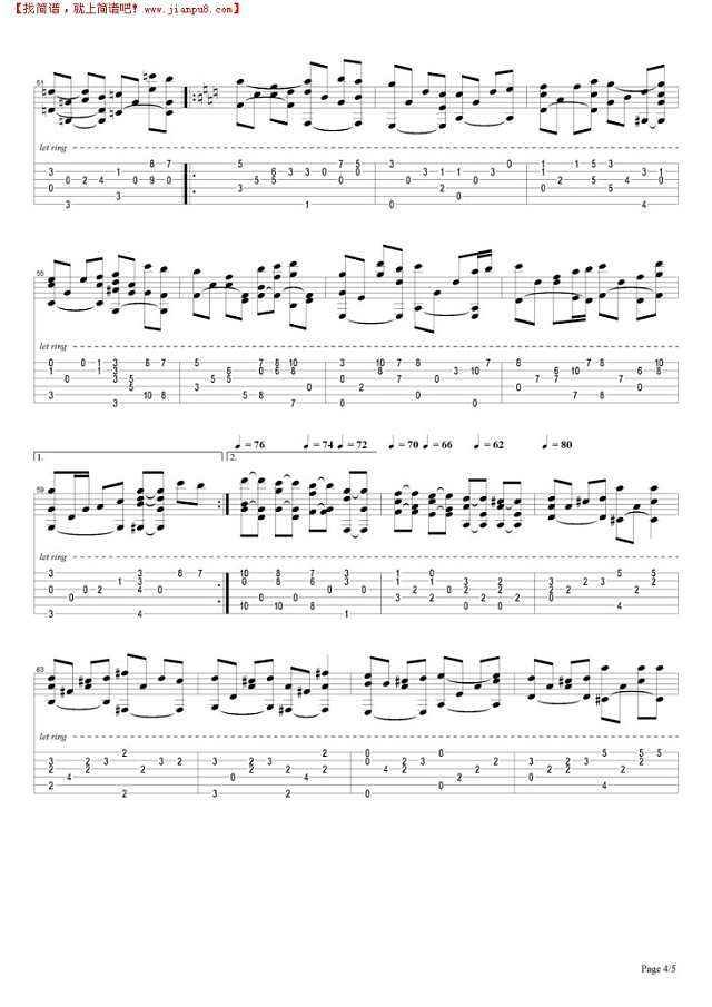 知足（指弹版）吉他谱