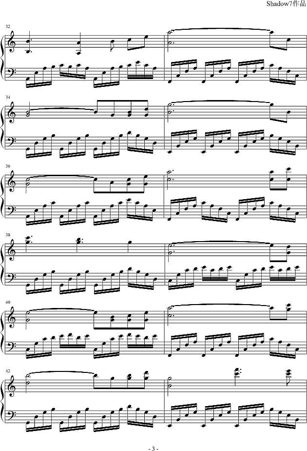 逝去的旋律钢琴谱