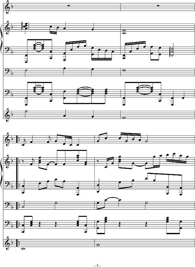 呼唤你我的战友钢琴谱