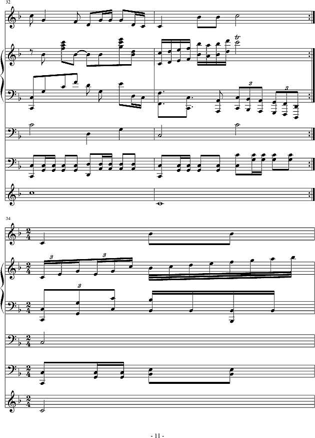 呼唤你我的战友钢琴谱