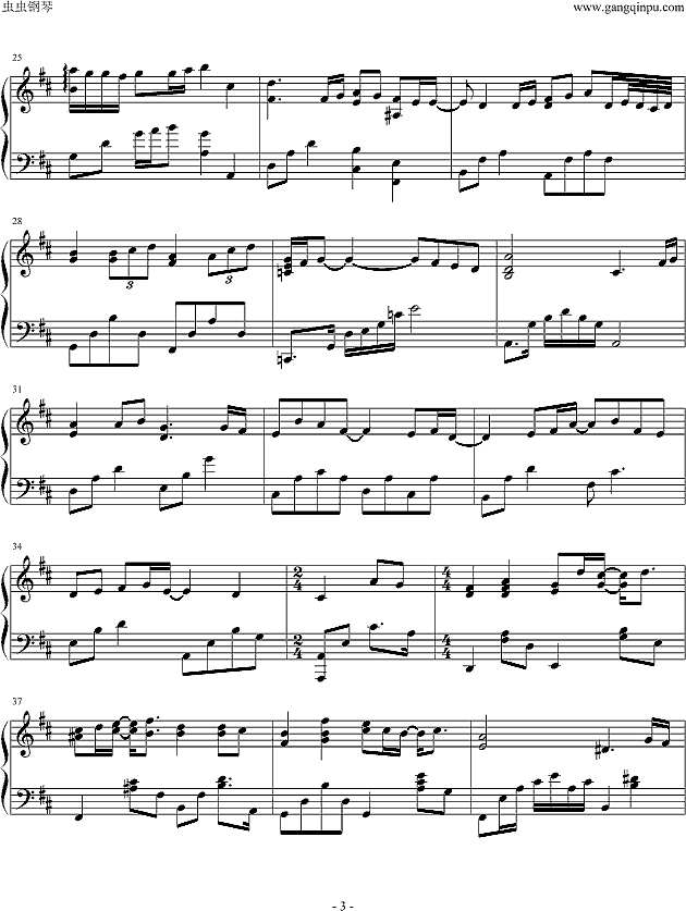 从国境之南出发钢琴谱