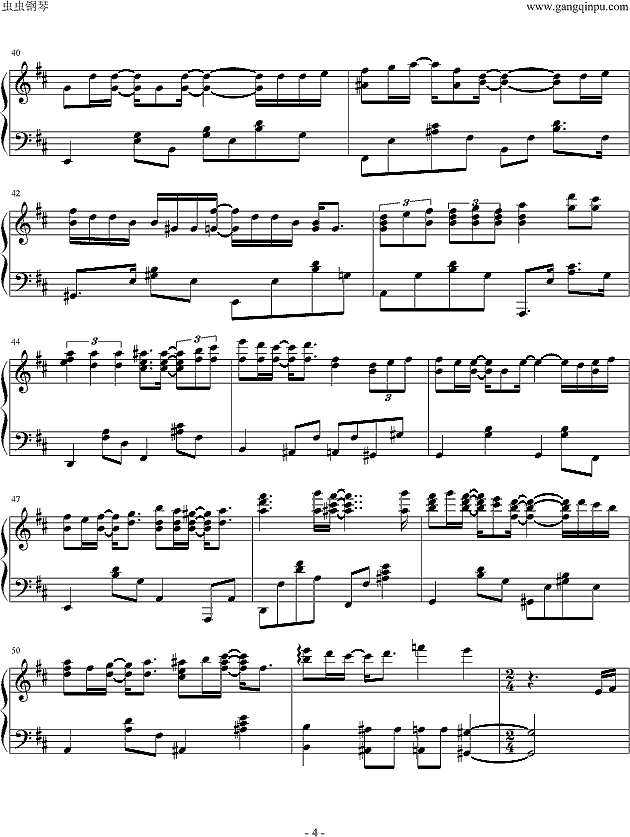 从国境之南出发钢琴谱