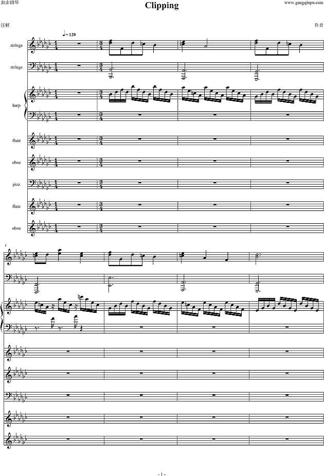 魔塔“天空之港”主题曲钢琴谱