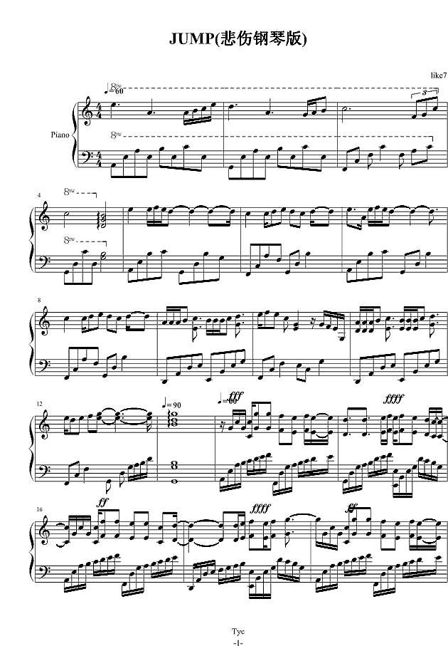 JUMP钢琴版钢琴谱