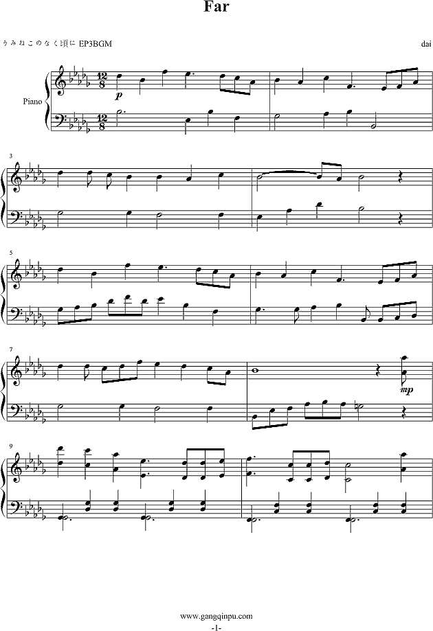 far钢琴谱