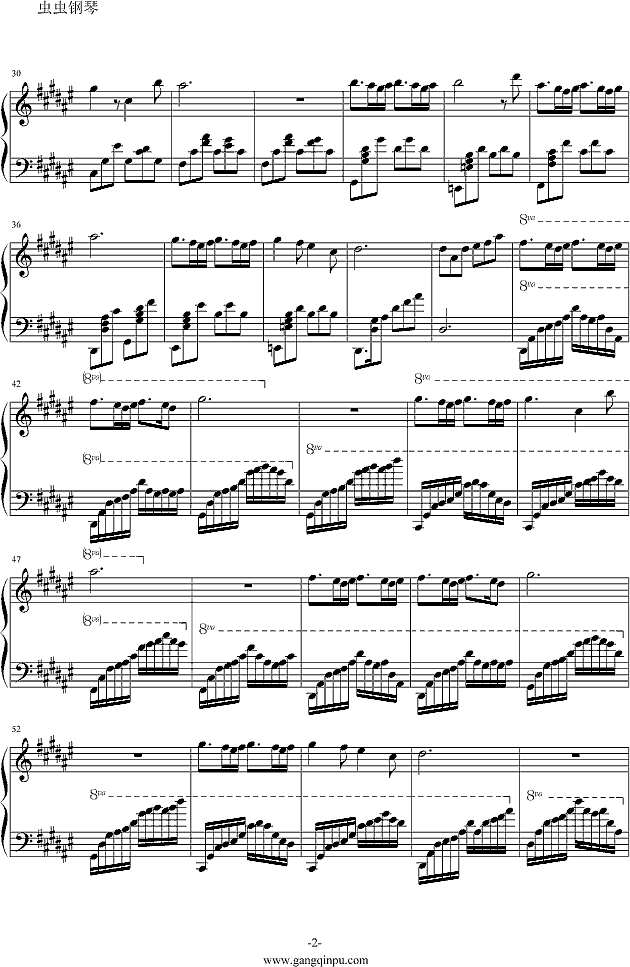 水的记忆(雾中水月)钢琴谱