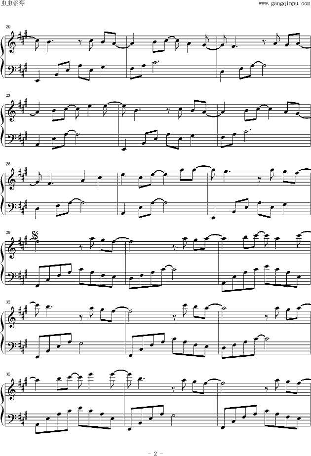 又圆了的月亮钢琴谱