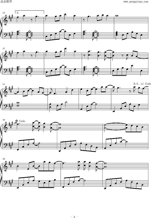 又圆了的月亮钢琴谱