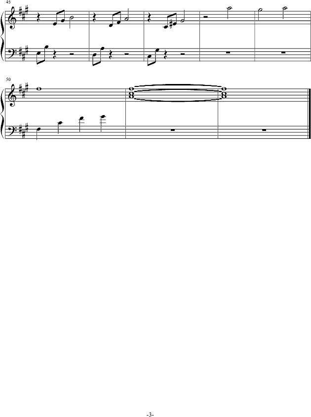 寂寞的城钢琴谱