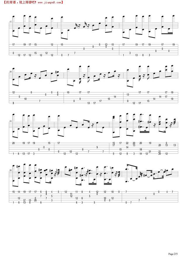 仙剑奇侠传主题曲吉他谱