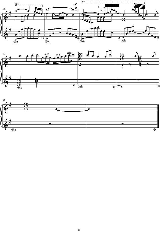 流星小幻想曲钢琴谱