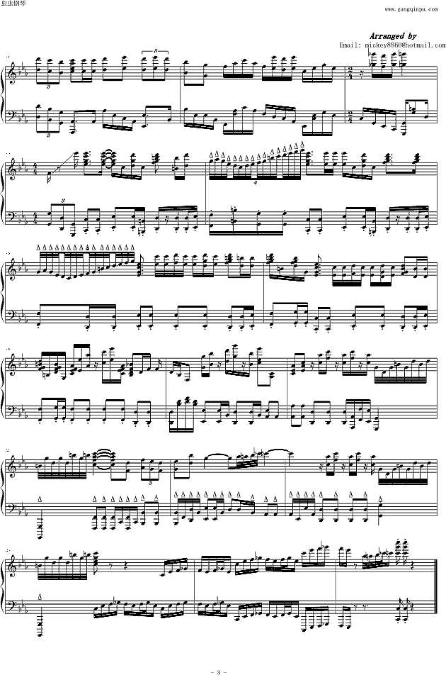 孤独探戈钢琴谱