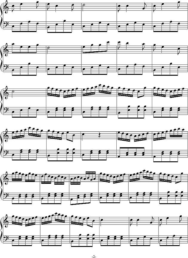 纯真的心钢琴谱