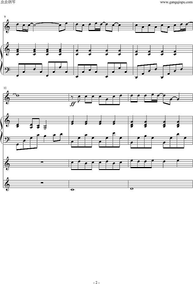 枫（键盘版）钢琴谱