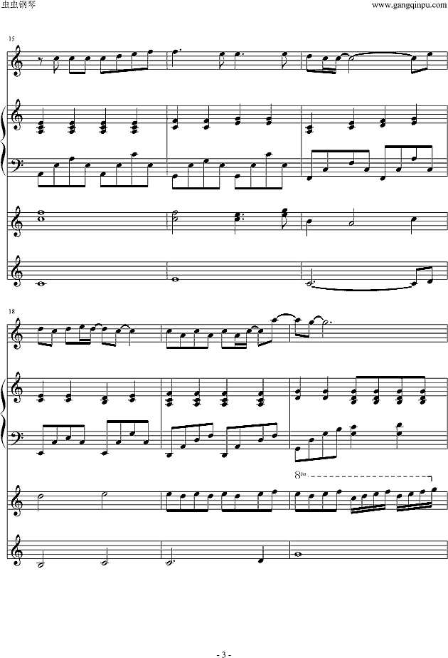 枫（键盘版）钢琴谱