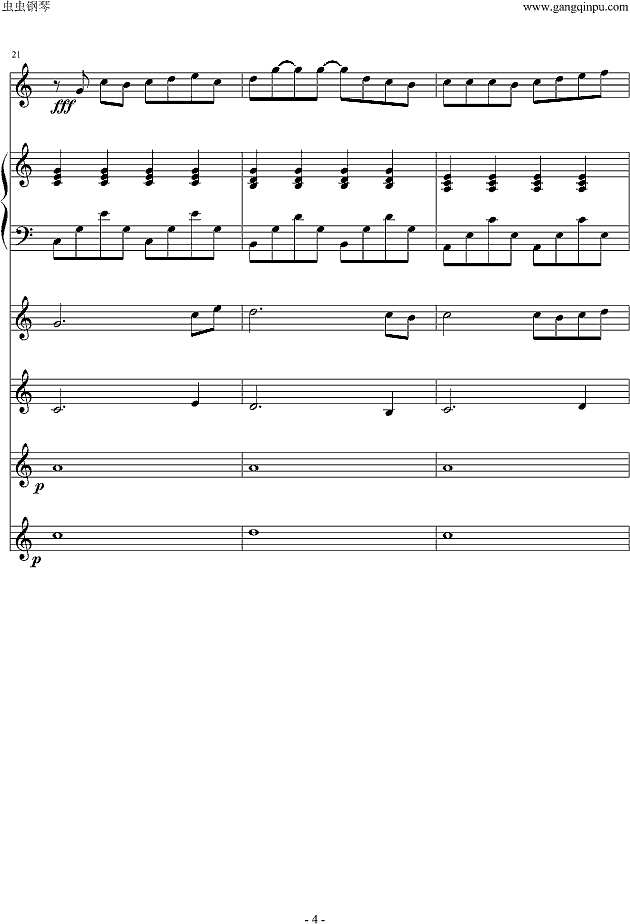 枫（键盘版）钢琴谱