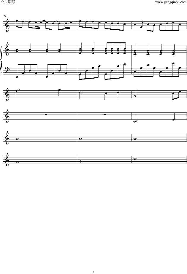 枫（键盘版）钢琴谱