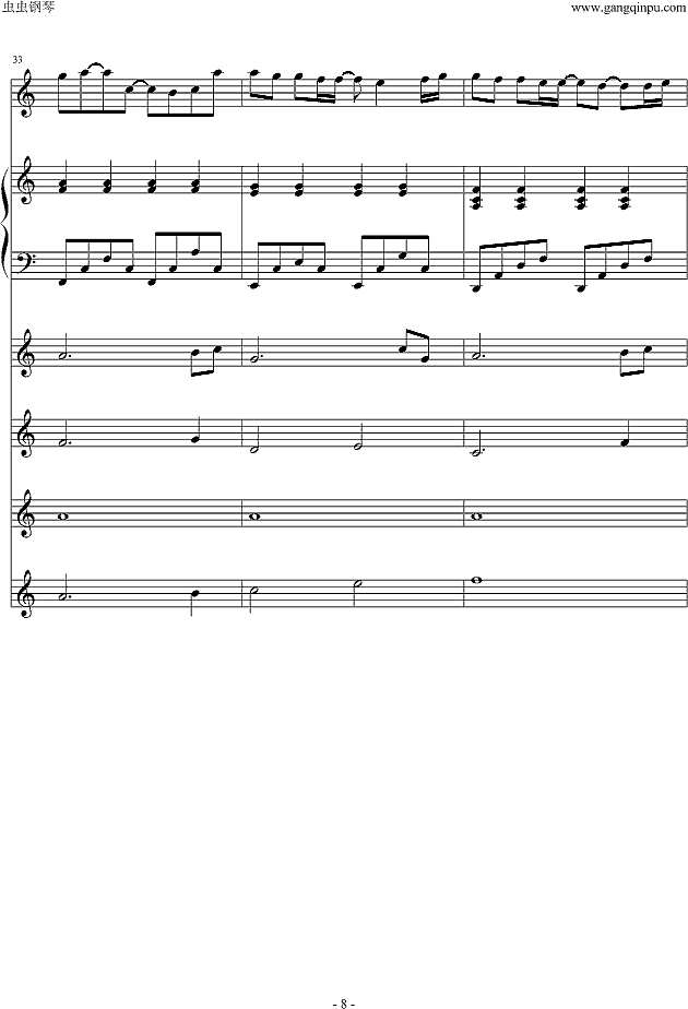 枫（键盘版）钢琴谱