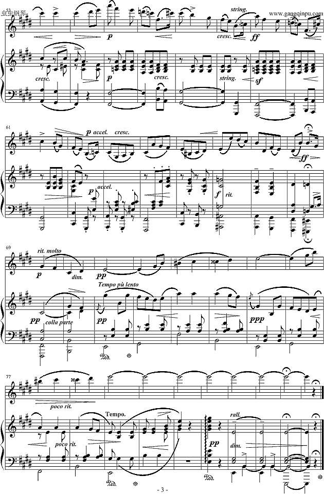 爱的致意钢琴谱