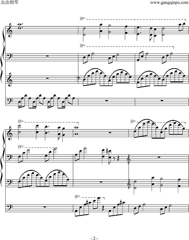 犬夜叉四手联弹钢琴谱