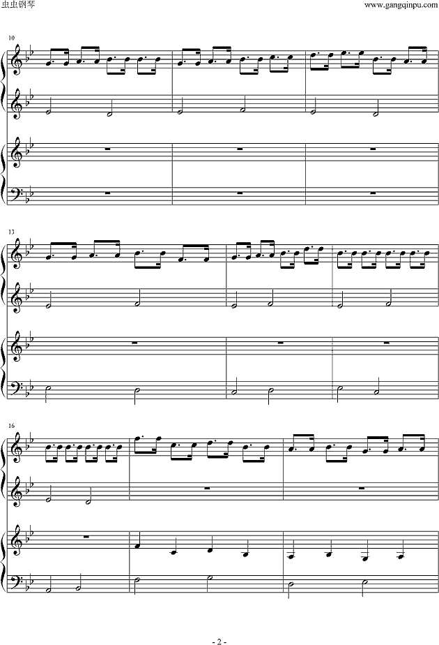 魔法密林钢琴谱