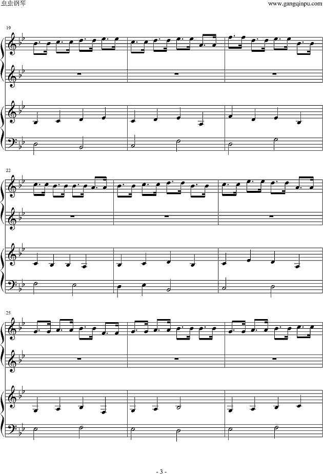 魔法密林钢琴谱