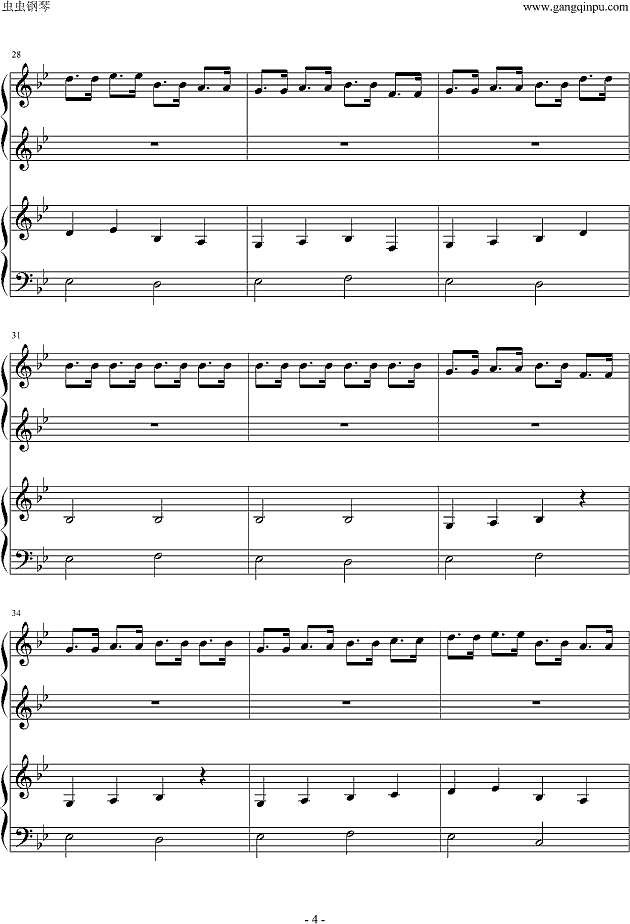 魔法密林钢琴谱