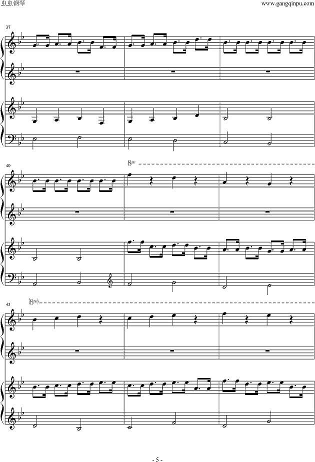 魔法密林钢琴谱