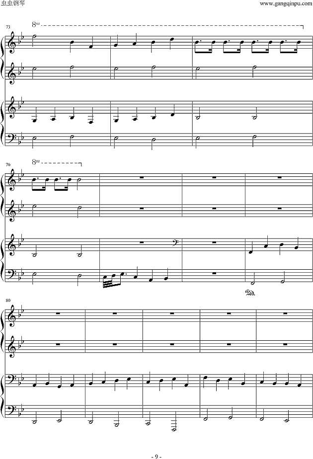 魔法密林钢琴谱