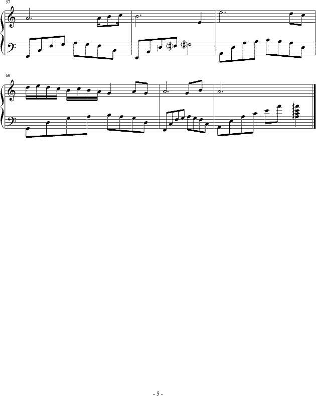 爱的印记钢琴谱