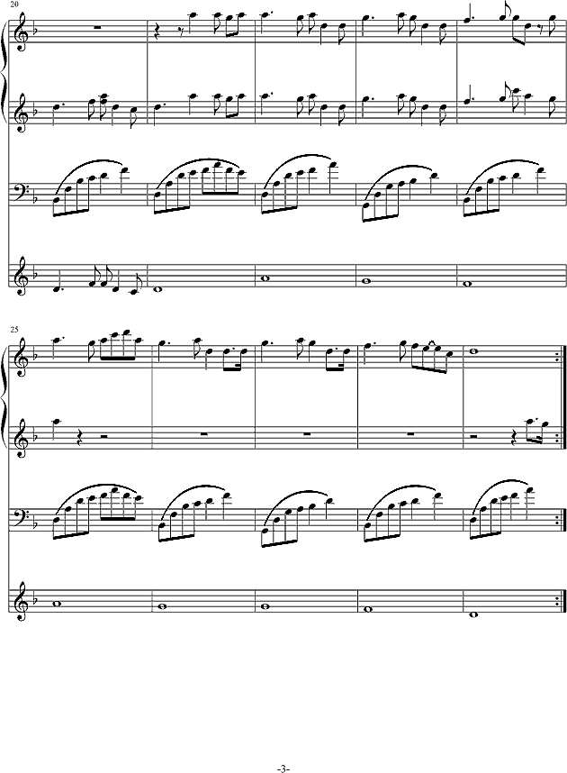 难忘这段友谊钢琴谱