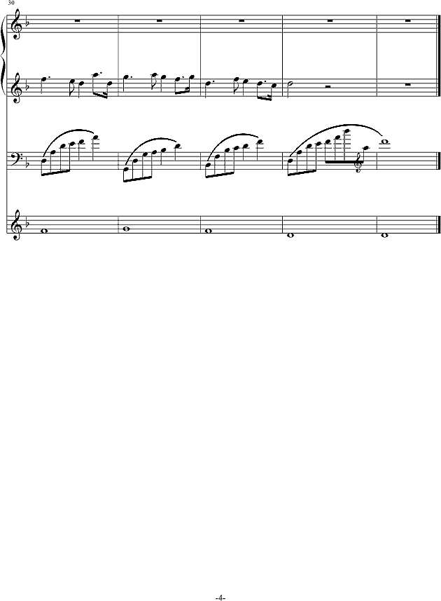 难忘这段友谊钢琴谱