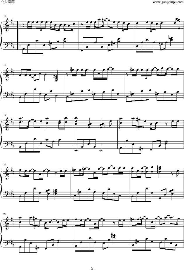 傻瓜都一样钢琴谱