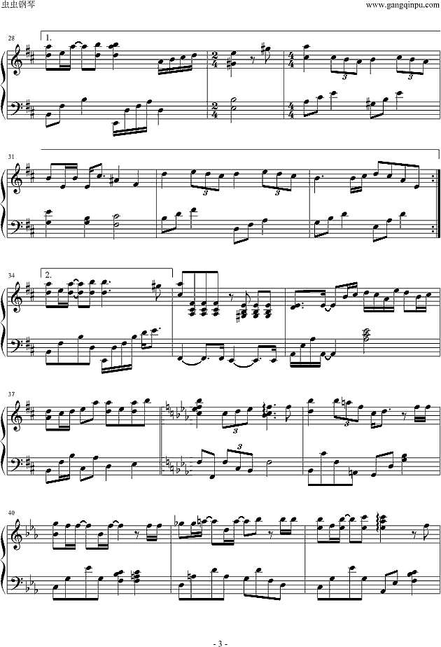 傻瓜都一样钢琴谱