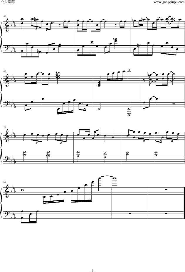 傻瓜都一样钢琴谱