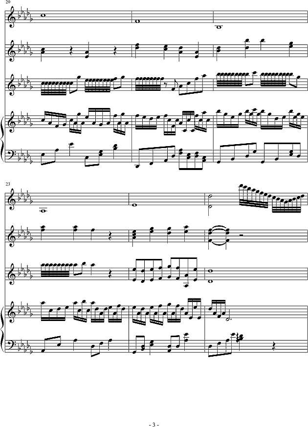 踏秋雨，凝波花钢琴谱