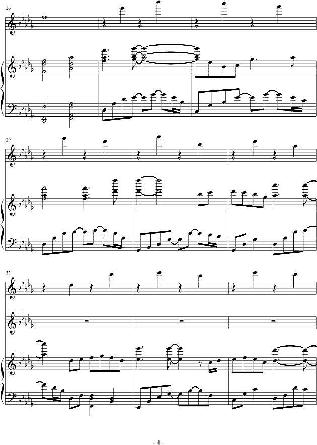 踏秋雨，凝波花钢琴谱