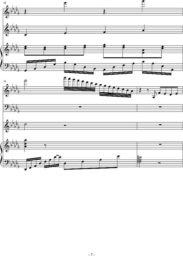 踏秋雨，凝波花钢琴谱