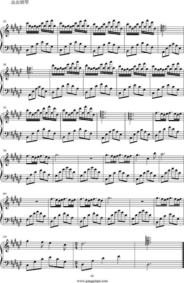 水的记忆钢琴谱