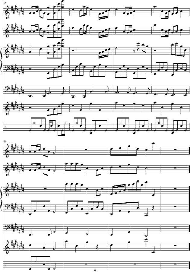 踏花归去马蹄香钢琴谱