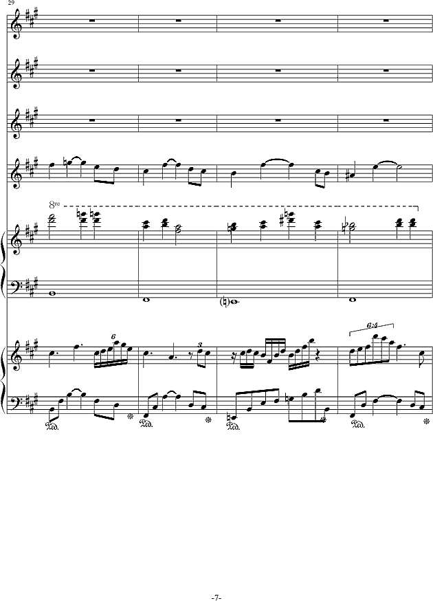 汶川的记忆钢琴谱